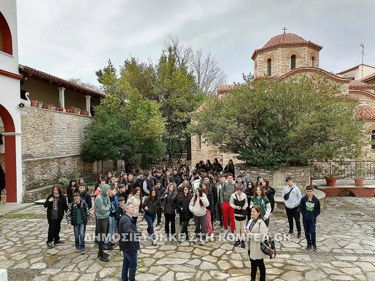 mathites diorthodoxo 1