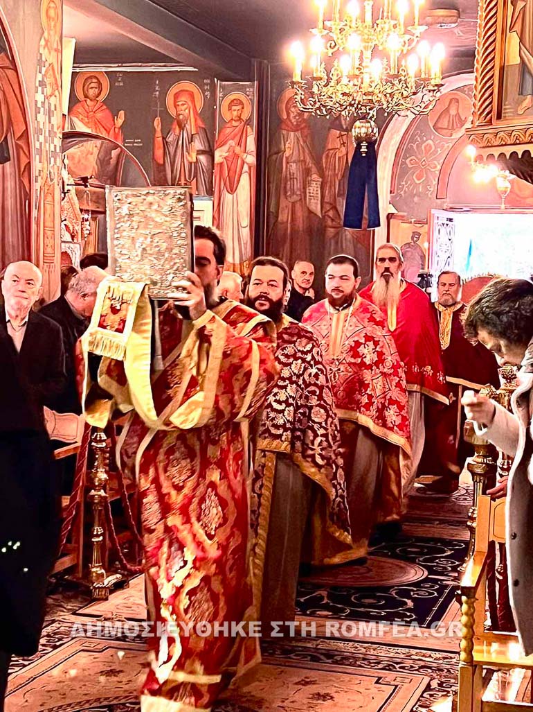 nea ionia eleftherios 1