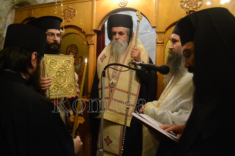 koura hleias 1