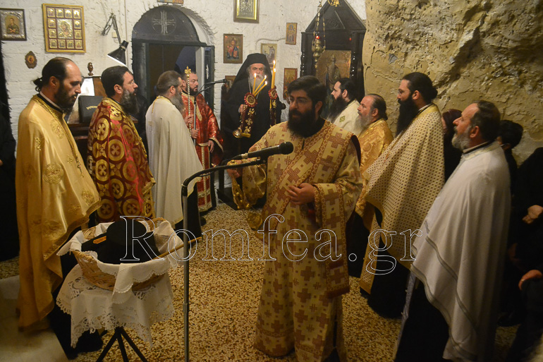 koura hleias 1