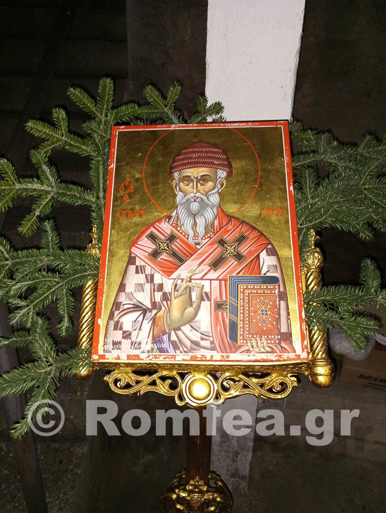 parekklisio sidirokastro 1
