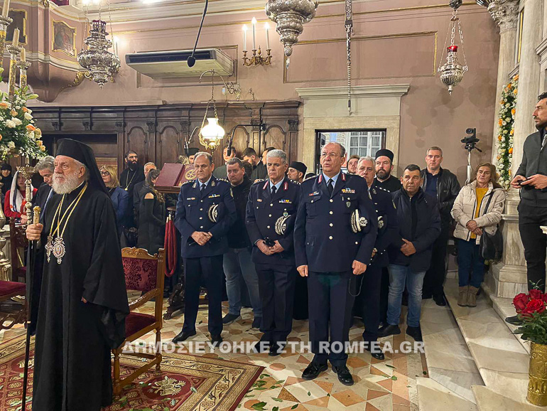 polioyxos kerkiras 1