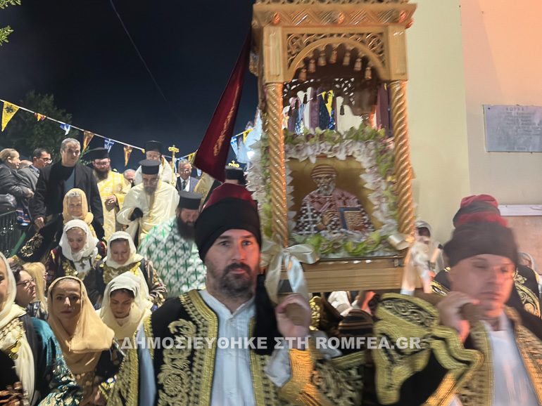 thibon eorti 1
