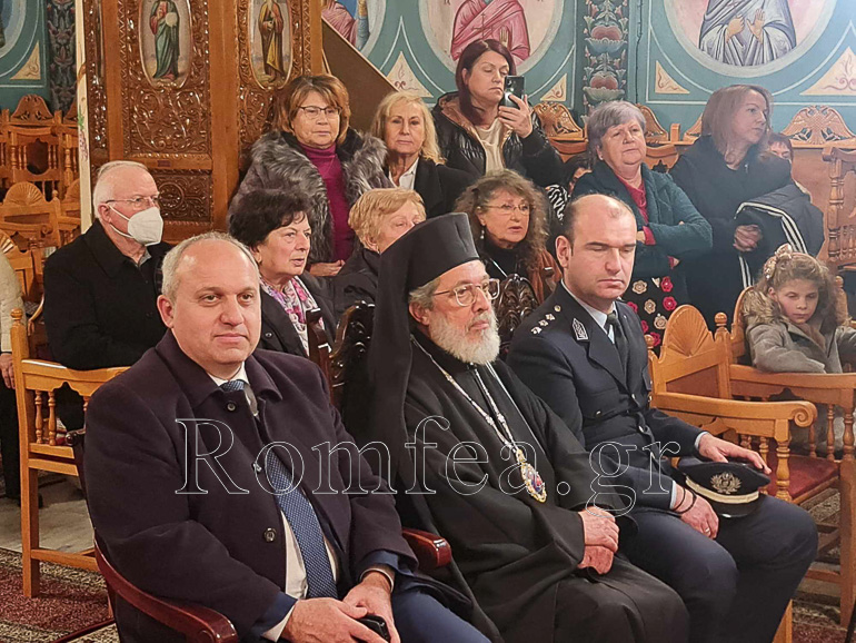 arxieratia makarios 2