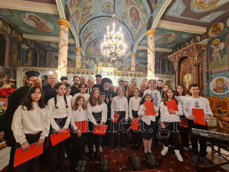 arxieratia makarios 2