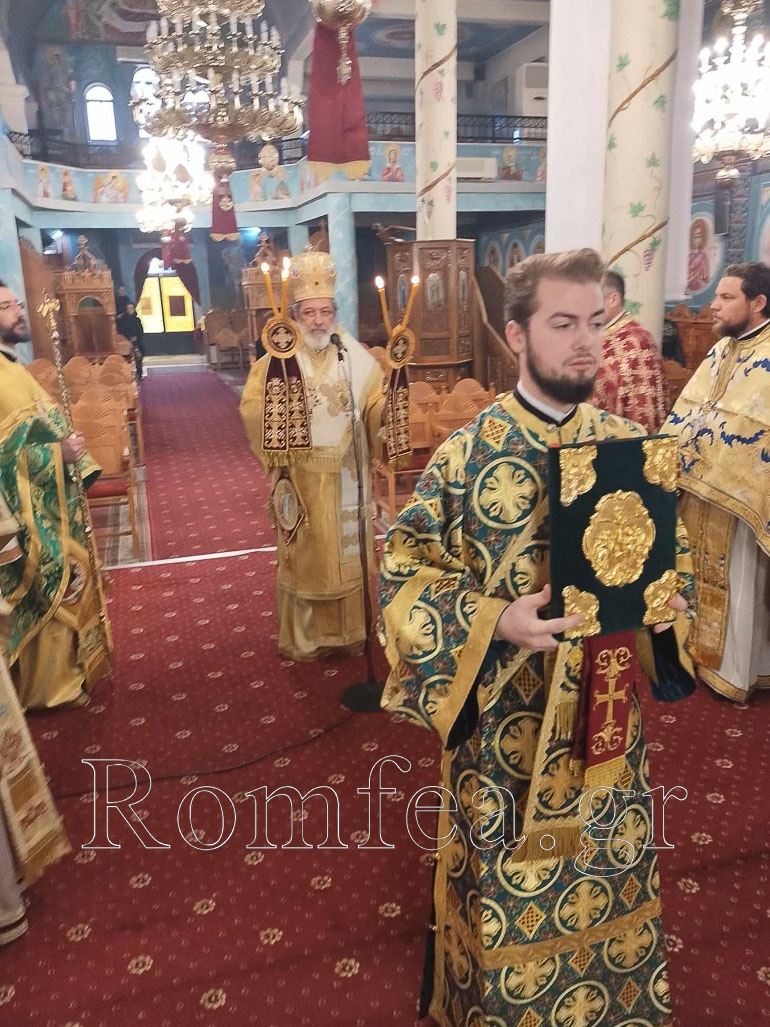 arxieratia makarios 2