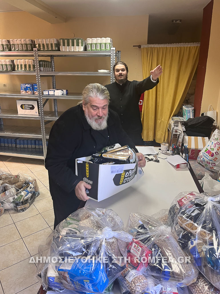 batopaidiou ierissou 1