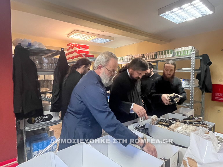 batopaidiou ierissou 1