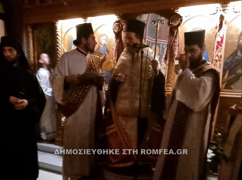 koyra antonios 1