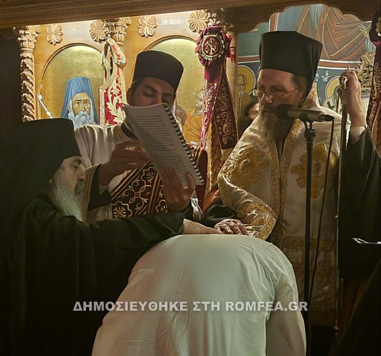 koyra antonios 1