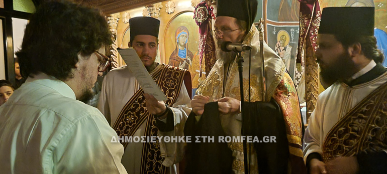 koyra antonios 5