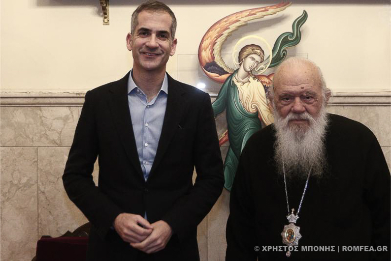 mpakogiannis ieronimos 2