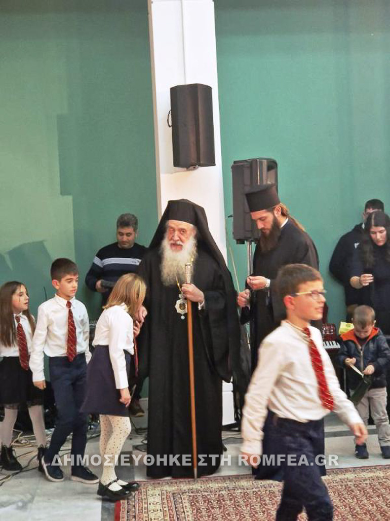 ekdilosi karlobasi 1
