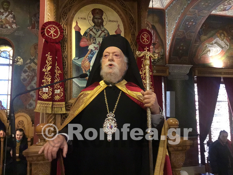 zakinthoy koronias 1