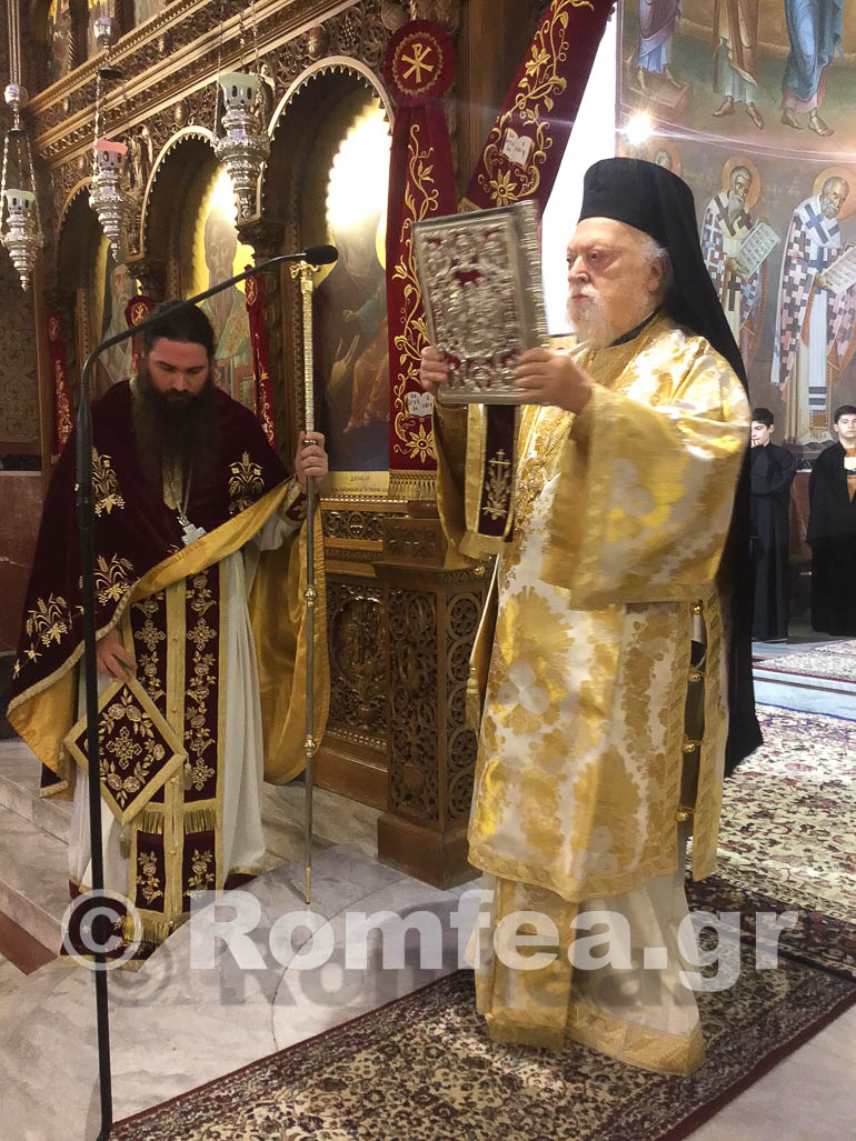 zakinthoy koronias 1