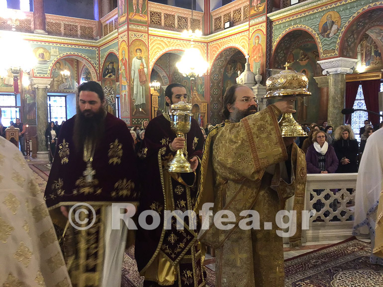 zakinthoy koronias 1