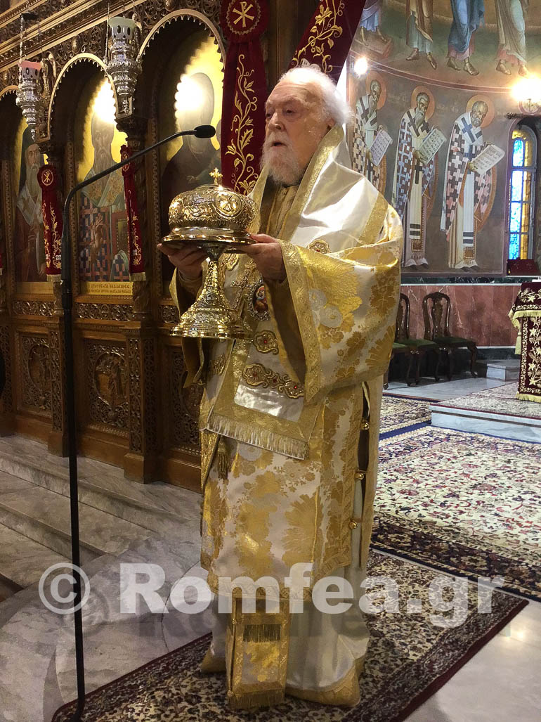 zakinthoy koronias 1