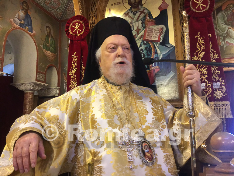 zakinthoy koronias 15