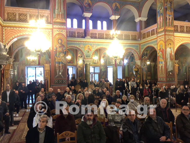 zakinthoy koronias 1