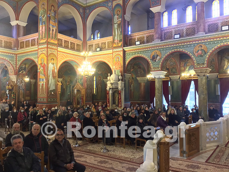 zakinthoy koronias 1