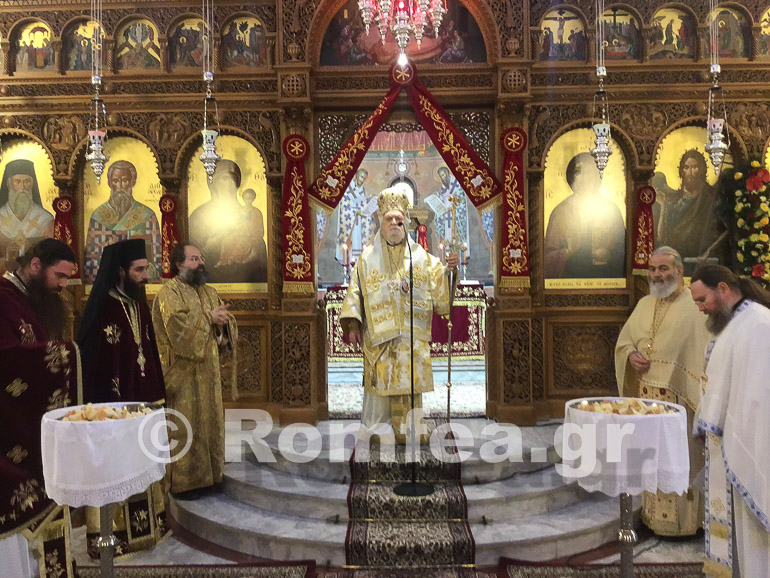 zakinthoy koronias 1