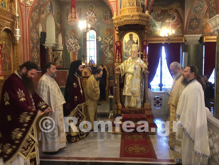 zakinthoy koronias 1