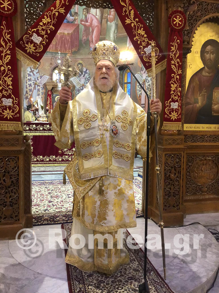 zakinthoy koronias 1