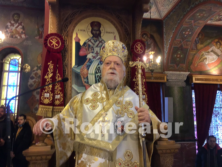 zakinthoy koronias 1