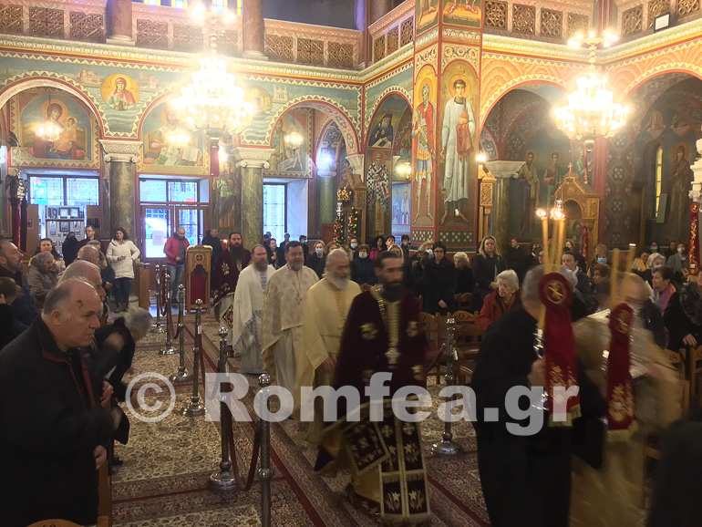 zakinthoy koronias 1