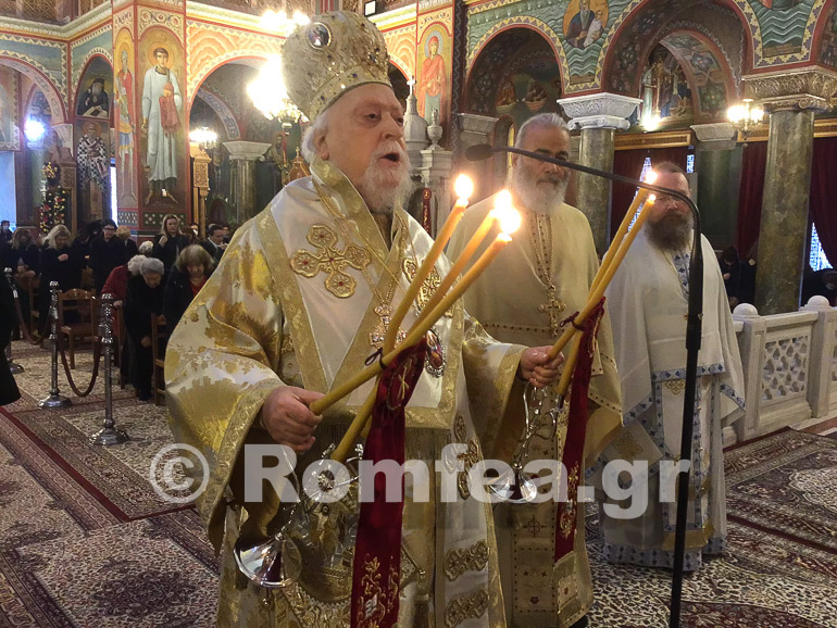 zakinthoy koronias 1