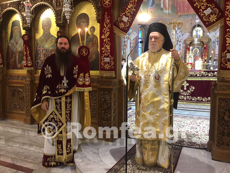 zakinthoy koronias 1