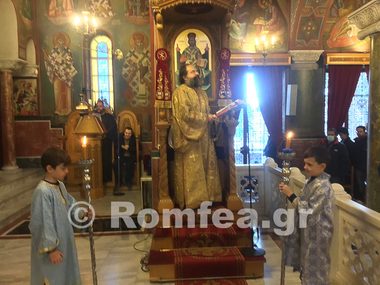 zakinthoy koronias 1