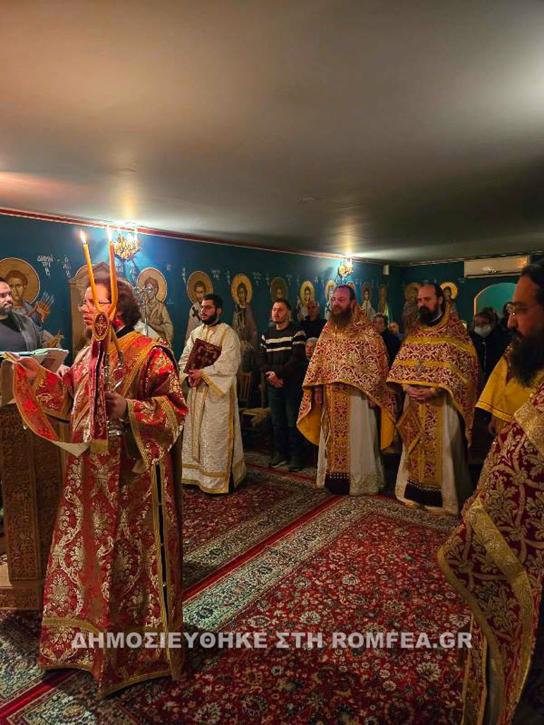 agruonia ignatios 1