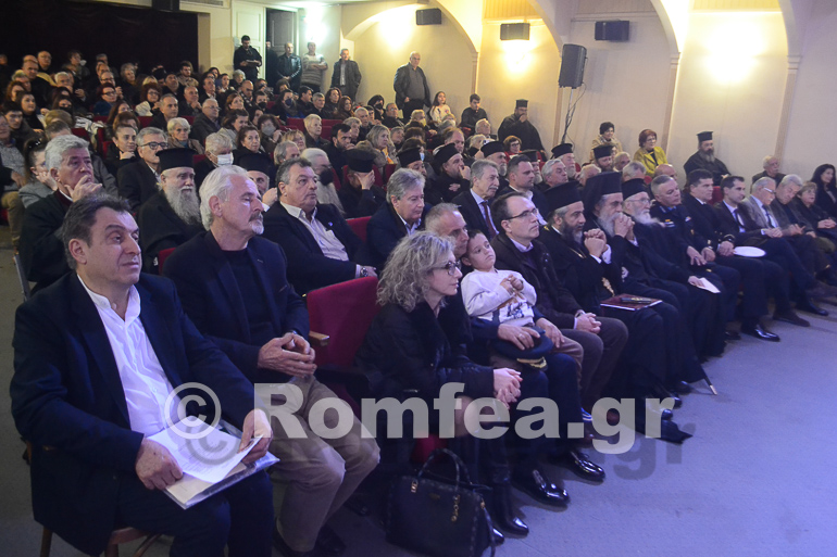 ekdilosi pyrgos 1