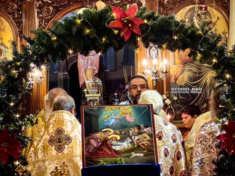 esperinos xmas 1