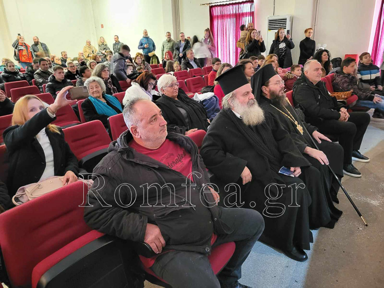kilkisiou mathites 1