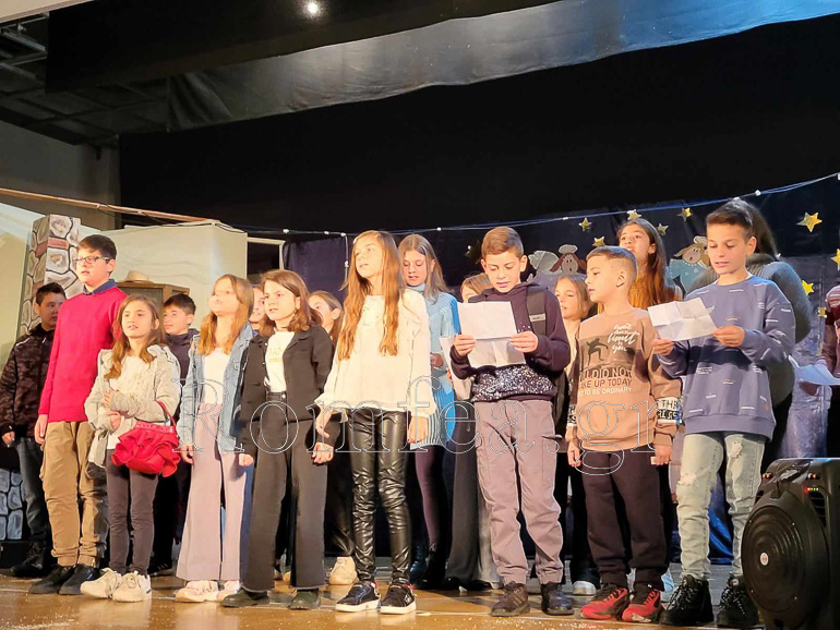 kilkisiou mathites 1