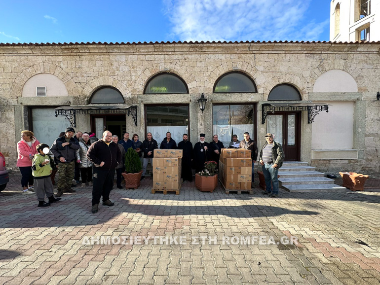 mistirio agapis 1