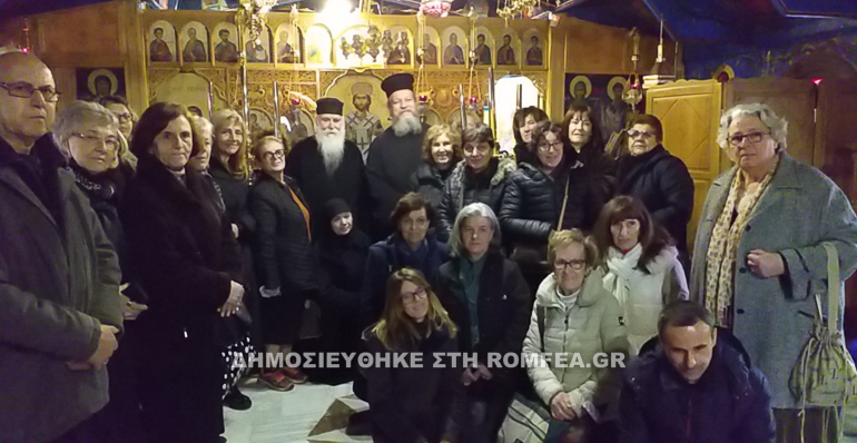 oloklirosi eortion 1