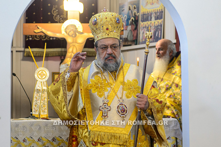 pro xristoy kalamata 1