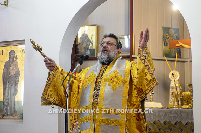 pro xristoy kalamata 1