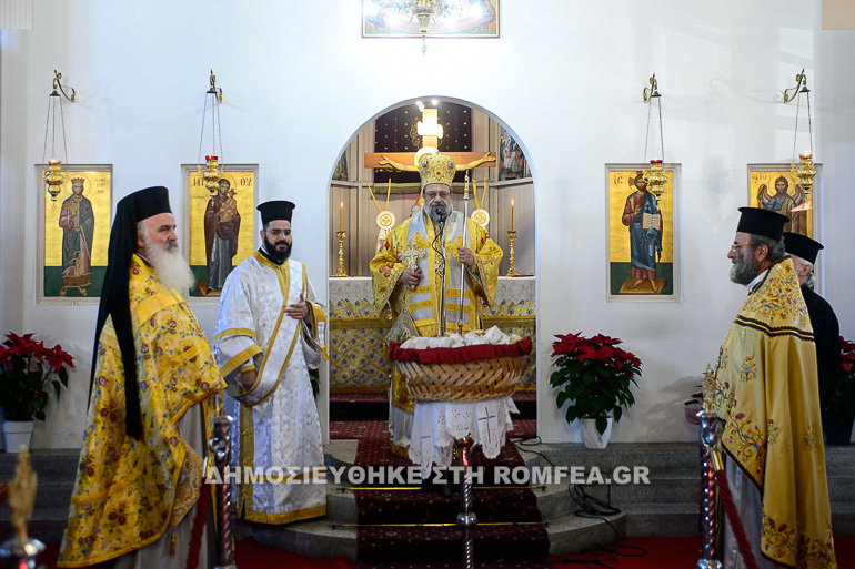 pro xristoy kalamata 1