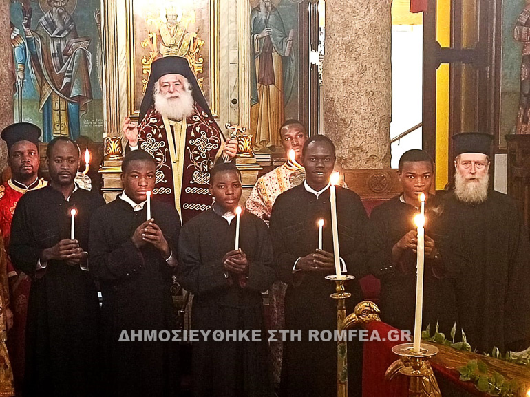 rasoforia alexandreias 3
