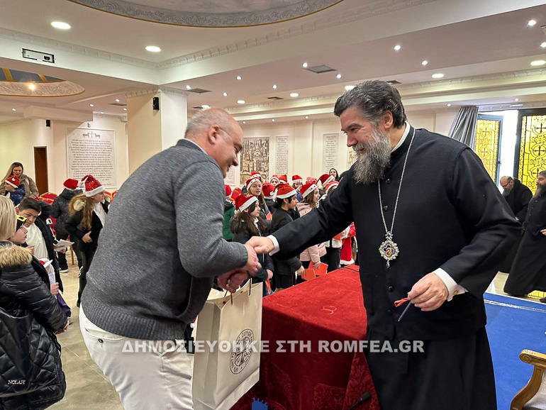 kalanta serron 2