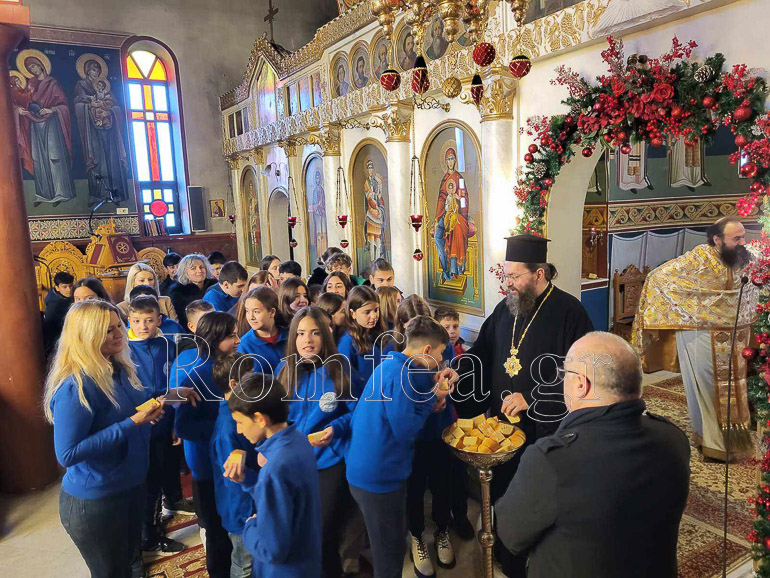 poimantikes kilkis 1