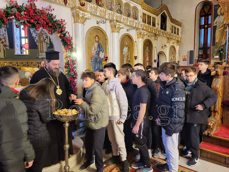 poimantikes kilkis 1