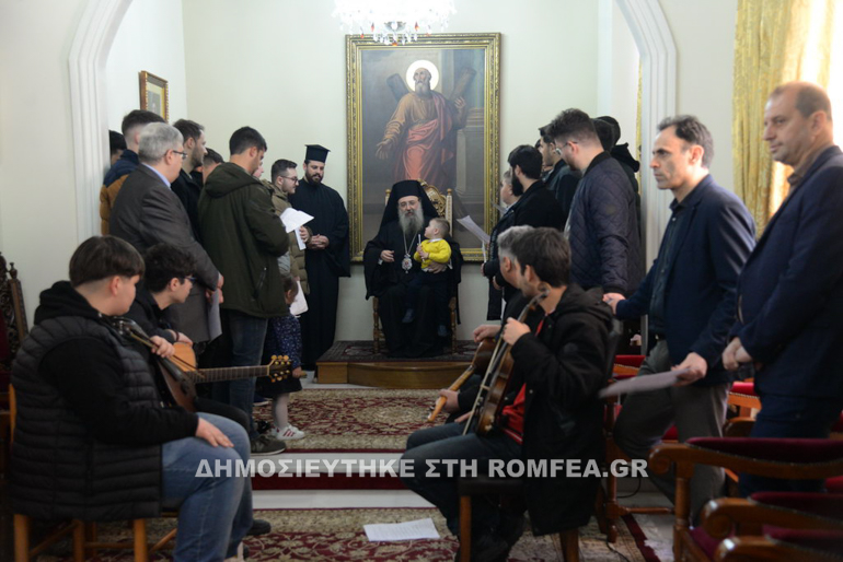kalantistes patra 2