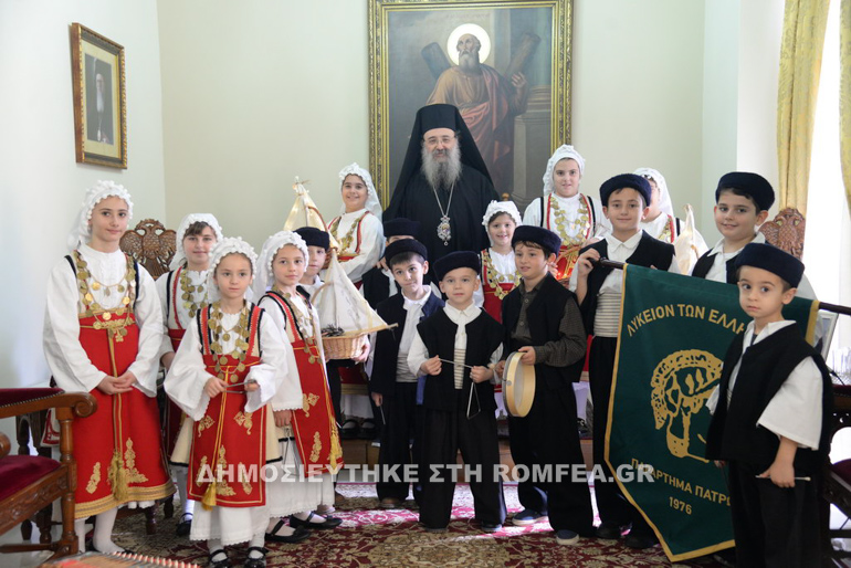 kalantistes patra 2