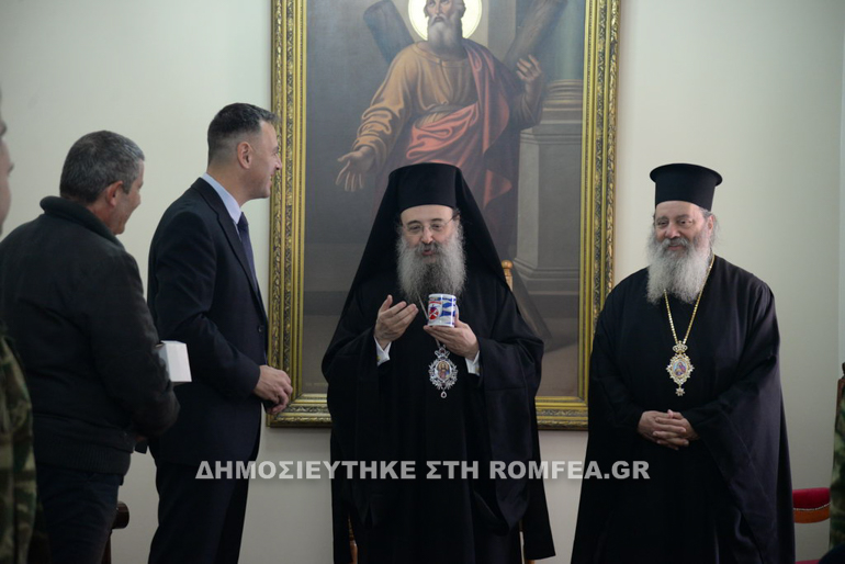 kalantistes patra 2