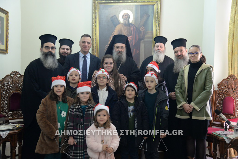 kalantistes patra 2